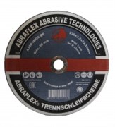 Отрезной диск A30R INOX BF 230x2,5x22,23
